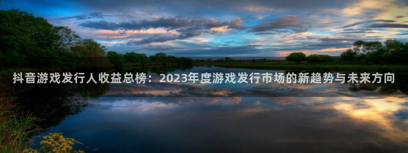 bbin视讯子文化是干嘛的