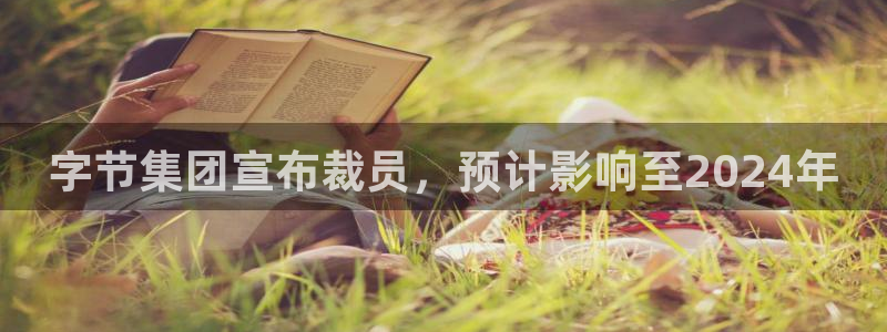 bbin视讯官网平台怎么样