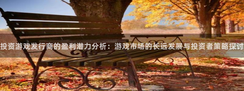 bbin视讯子传媒集团ceo