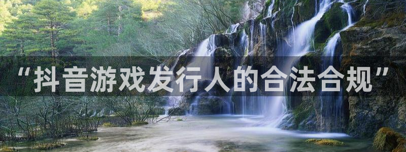 陕西bbin视讯子文化创意骗局