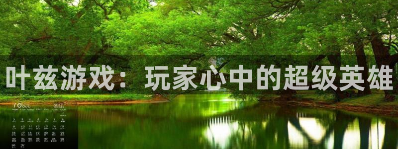 bbin视讯官网跑路了吗