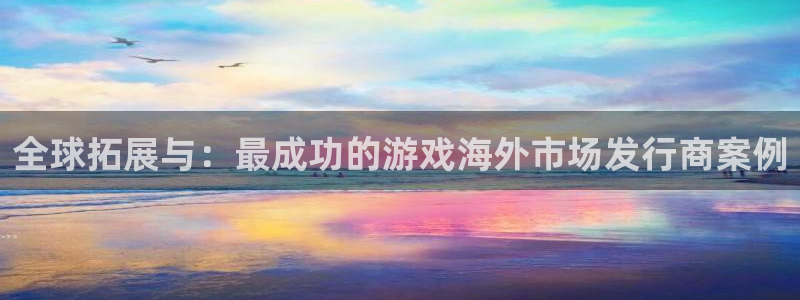 bbin视讯官网注册方法