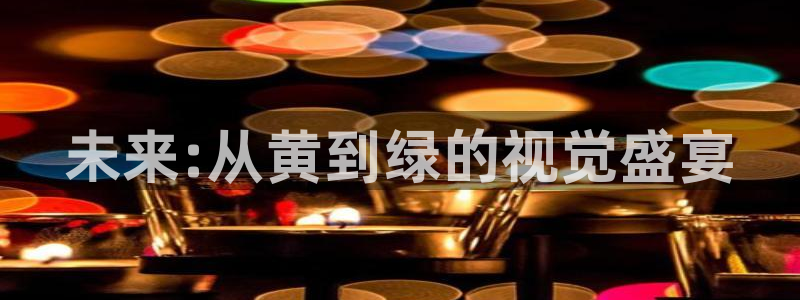 nba直播免费观看乐球直播在线