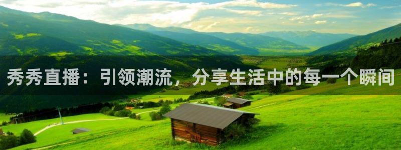 乐球吧jrs直播吧下载